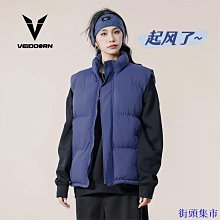 街頭集市新品熱賣4雙加厚毛巾底高檔運動專業羽毛球襪子男加厚毛巾底吸汗防滑耐磨 歷史價格詳細信息