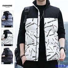 街頭集市純棉秋冬新款男士內褲個性潮流男生平口褲舒適透氣學生四角短褲頭 歷史價格詳細信息