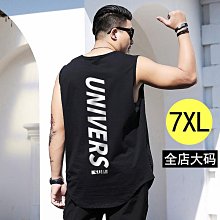 男士背心 大尺碼背心 男寬松潮牌ins坎肩短袖大碼運動健身白色滿599免運 夏季速干冰絲無袖背心 休閒背心 大尺碼男裝 圓領上衣強推 歷史價格詳細信息