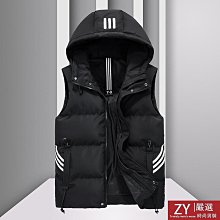 M-8XL秋冬季男生外套 背心外套男 休閒外套 馬甲外套 鋪棉背心 保暖背心 防風外套 立領馬甲 羽絨背心 夾克男 歷史價格詳細信息