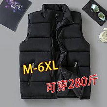 M-6xl背心男外套春夏秋季薄款胖加多包戶外休閒夏季攝影釣魚立領速乾背心 歷史價格詳細信息