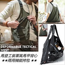 復古背心多口袋戶外 機能 拼接 工裝馬甲 疊穿 日常搭配 美式 歷史價格詳細信息