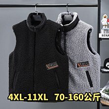 大碼 秋冬季加絨馬甲 雙面穿 多口袋 休閑寬松馬甲 戶外釣魚 攝影 加厚背心男 歷史價格詳細信息
