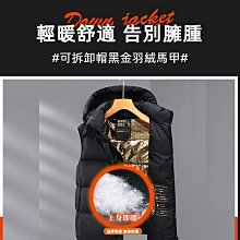 馬甲 黑色絨布CDE大罩杯有鋼圈內衣 附吊襪帶/丁字褲/絲襪 歷史價格詳細信息