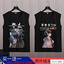 [2件組]Comefree石墨烯舒眠眼罩x2 歷史價格詳細信息