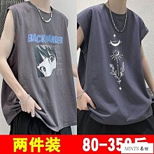 《夏季推薦》櫻花雙層玻璃杯500ml 歷史價格詳細信息