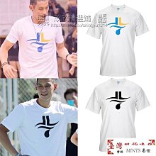 卡帕背靠背籃球鞋男鞋秋季新款輕便透氣運動鞋防 歷史價格詳細信息