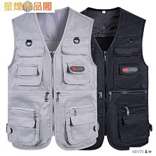 男士戶外春秋休閒馬甲 多口袋工作馬甲 男v領休閒登山攝影馬甲 多口袋背心 工裝外套 無袖背心 戰術背心 歷史價格詳細信息