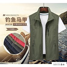 薄款多口袋背心 馬甲背心 夏季戶外攝影網眼釣魚馬甲 大尺碼外套 男  休閒馬甲  M-5XL 六色 歷史價格詳細信息