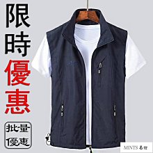 男裝休閒馬甲背心男裝鈕扣機車摩托車休閒皮馬甲 歷史價格詳細信息