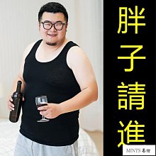 多色大碼可拉伸棉質透氣內褲(5件1組) 歷史價格詳細信息
