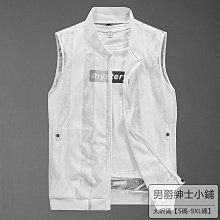 袖套夏天超薄款蕾絲冰絲漏指半指防曬手套女露手指開車防滑春秋袖套黑-雙喜生活館 歷史價格詳細信息