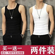 無袖背心男士夏季冰絲純色上衣坎肩無痕連帽上衣青年簡約百搭背心吸汗排濕透氣薄款健身汗衫-毛毛男裝 歷史價格詳細信息