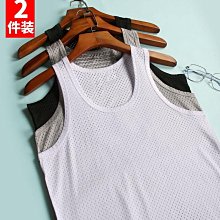 大尺寸網眼背心男 冰絲背心男士潮薄款網眼孔透氣速干運動寬肩外穿男背心無袖t恤夏季 网眼大肩背心 男生衣著 純色背心 背心 歷史價格詳細信息