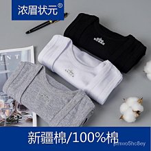 熱賣滿2件包郵 這不是手辦 櫻初音未來 動漫紙模 非成品手工 歷史價格詳細信息