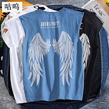 背心男夏季ins潮流無袖反光翅無袖背心 簡約潮牌背心 坎肩汗背心韓版 休閒背心 大呎碼背心 寬鬆背心 無袖t恤 男~鑫星精選 歷史價格詳細信息