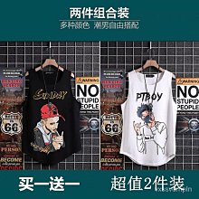 2夏季--寵物薄款透氣背心狗狗貓咪衣服 重工花花短裙 純棉背心 歷史價格詳細信息