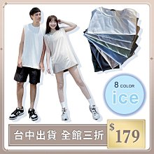 【男女同款】韓國 巴拉克拉法帽  保暖帽子 羊毛圍脖一體 護耳帽 針織帽 毛帽 毛線帽 針織圍帽 大頭帽 華  露天市集 歷史價格詳細信息