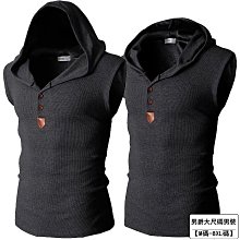 韓版無袖連帽T恤 短袖上衣 無袖t恤 男裝 顯瘦 寬鬆 素T 運動背心【V269】-MINTS名仕男裝 歷史價格詳細信息