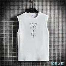 無袖t恤男夏季運動無袖上衣 背心 潮牌ins 好穿 個性馬甲夏天寬松男士坎肩短袖-毛毛男裝 歷史價格詳細信息