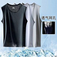 寬松休閑無袖冰絲連帽背心T恤男夏季薄款連帽運動潮男坎肩上衣-毛毛男裝 歷史價格詳細信息