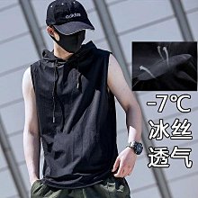 ???? 限時下殺????無袖背心男士夏季冰絲純色上衣坎肩無痕連帽上衣青年薄款健身汗衫無袖t恤男 坎肩 背心男生 純棉背心 大學 歷史價格詳細信息