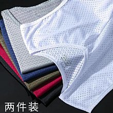 袖套夏天超薄款蕾絲冰絲漏指半指防曬手套女露手指開車防滑春秋袖套黑-雙喜生活館 歷史價格詳細信息