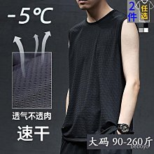 男生背心????無袖背心 夏季潮男馬甲 透氣背心 速幹背心季男士坎肩無袖背心男跨欄運動健身汗衫男裝純色短袖T恤T满599免運 歷史價格詳細信息