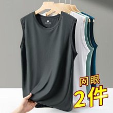 夏季冰絲背心男 薄款 網眼 透氣速乾運動背心 潮流嘻哈印花寬鬆無袖男士無袖t恤-毛毛男裝 歷史價格詳細信息