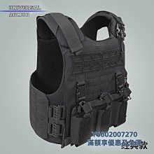 防D背心馬甲防D服訓練迷彩戰術防護服多功能單兵戰術背心 歷史價格詳細信息