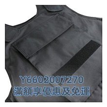 戰術背心防刺服內穿防刀砍刺衣服防割全身防刺衣軟甲超薄高級安保生防護 歷史價格詳細信息