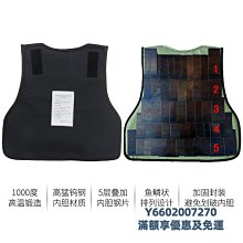 城市刺客戰術夾克外套軍迷防水春秋款男戶外作訓服徒步登山上衣服 歷史價格詳細信息