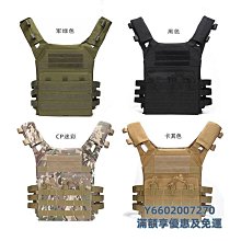 戰術背心戰術軍背心戰術馬甲多功能馬甲夏季網狀透戶氣防護防刺服迷C野戰 歷史價格詳細信息