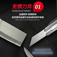 戰術背心高甲防柔性防衛者內穿夏季網眼防砍防刀防刺穿安保軟防刺服全身 歷史價格詳細信息