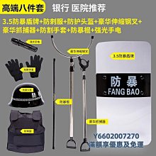 戰術背心固甲防刺背心戰術防刺服夏季防刀砍刺衣服軟質防割鎖子甲馬超薄 歷史價格詳細信息