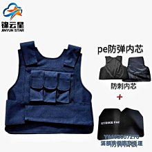 戰術背心新款反光背心熱融反光衣服反光馬甲執勤交通路政巡邏安全警示背心 歷史價格詳細信息