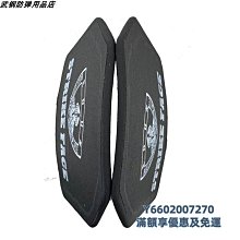 戰術背心防彈板防刺戰術背心插板三級馬甲背衣國標ga五級六級美標廠家防護 歷史價格詳細信息