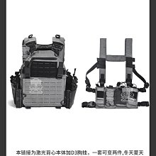 戰術背心WARP新款戰術背心馬甲1000D戶外裝備四聯多功能作訓服wargame全套 價格比較,價格查詢,歷史價格詳細信息