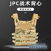 兒童迷彩棉馬甲~秋冬裝男童加厚加絨保暖背心中大童外穿拉鍊馬甲 歷史價格詳細信息