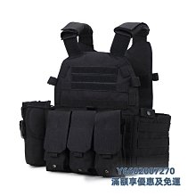 戰術背心戰術背心6094多功能馬甲迷彩輕量防彈衣真人插板防刺服 歷史價格詳細信息