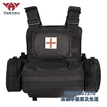 戰術背心雅科達新款軍迷6094戶外多功能野戰迷彩快拆戰術馬甲背心裝備 歷史價格詳細信息