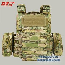 戶外多功能快拔尼龍戰術腰帶男士自動卡扣快拆工裝褲腰帶帆布皮帶 歷史價格詳細信息