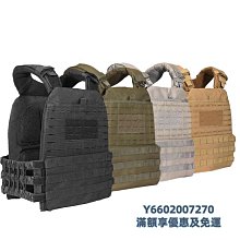 戰術背心重型攔截者otv戰術背心防彈衣兒童暗區突圍周邊裝備防刺服彈掛甲 歷史價格詳細信息