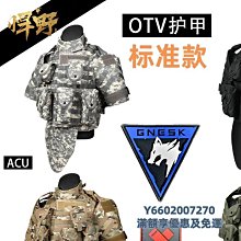 【暗區突圍 Arena Breakout】✅公司營登✅正規貨源✅永久售後✅ ????全面額有貨???? 歡迎詢問???? 歷史價格詳細信息