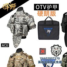 【暗區突圍 Arena Breakout】✅公司營登✅正規貨源✅永久售後✅ ????全面額有貨???? 歡迎詢問???? 歷史價格詳細信息