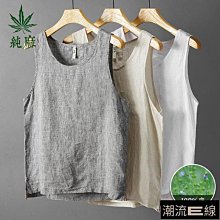 夏季亞麻背心男寬松大碼棉麻背心上衣男復古風男裝無袖坎 歷史價格詳細信息