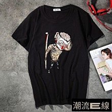 圓領新款加肥加大碼顯瘦寬鬆中長款短袖T恤女200/300/350斤6331 歷史價格詳細信息