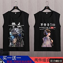 [2件組]Comefree石墨烯舒眠眼罩x2 歷史價格詳細信息