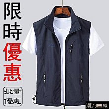 客製化馬甲 likai反光背心施工安全馬甲環衛工人衣服交通美團熒光黃騎行外套~鑫星精選 歷史價格詳細信息