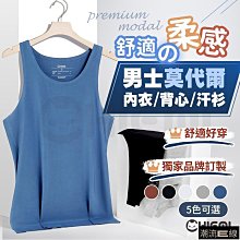 上班族必備蝴蝶結壓褶背心裙【HC4978】 歷史價格詳細信息